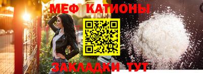 спиды Будённовск
