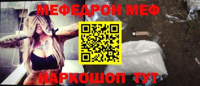 спиды Будённовск