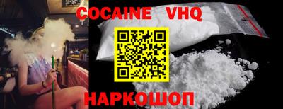 спиды Будённовск