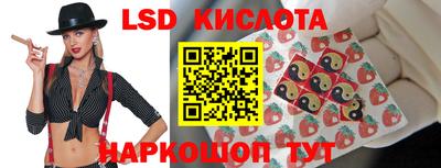 меф Бугуруслан