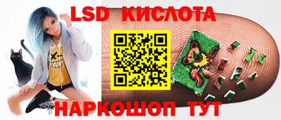 меф Бугуруслан