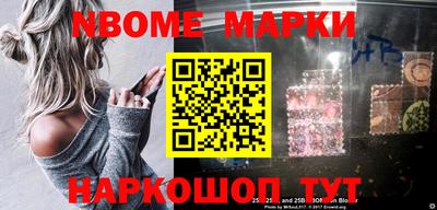 меф Бугуруслан