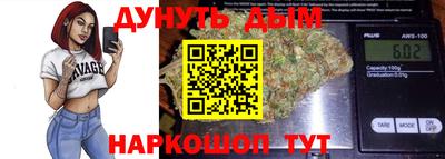 спиды Будённовск