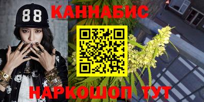спиды Будённовск