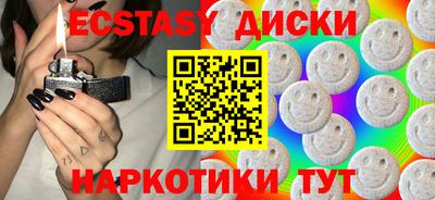 мдпв Бузулук