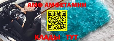 мдпв Бузулук