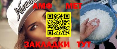 мдпв Бузулук