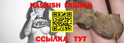 спиды Будённовск