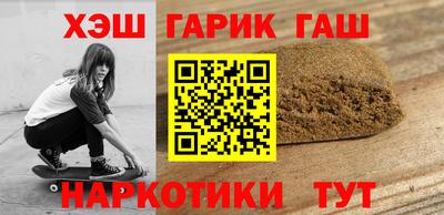спиды Будённовск