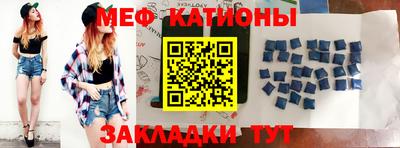 спиды Будённовск