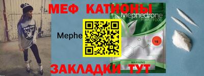спиды Будённовск